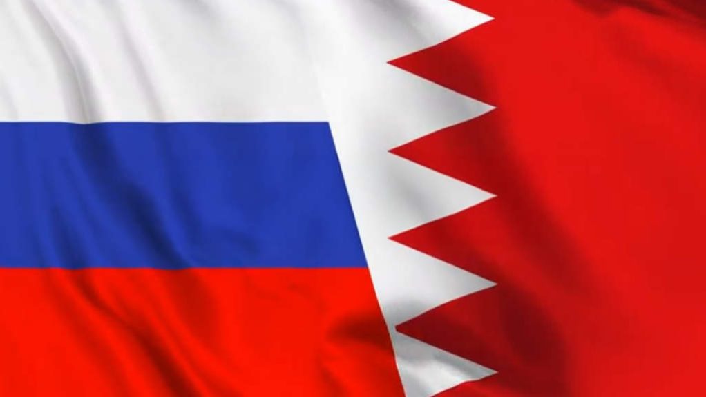 Russia Bahrain Flags