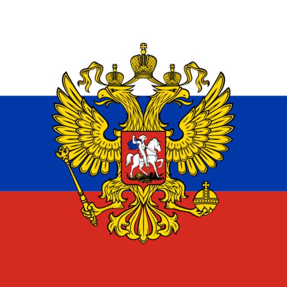 Russian Flag