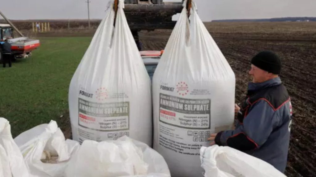 Fertilier