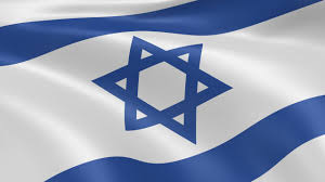 Isreal Flag