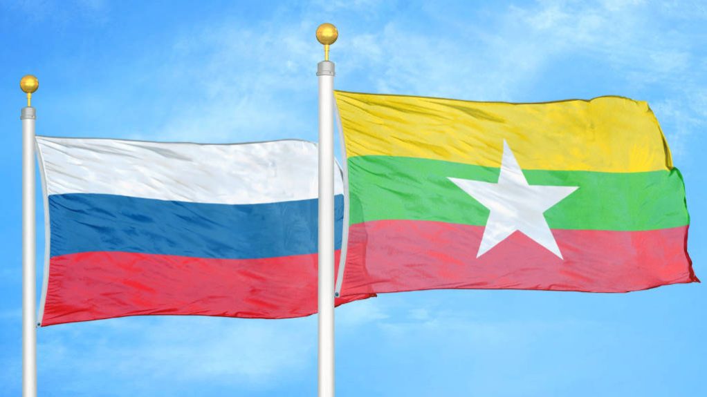 Myanmar