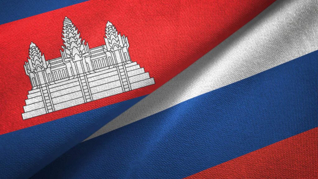 Cambodia