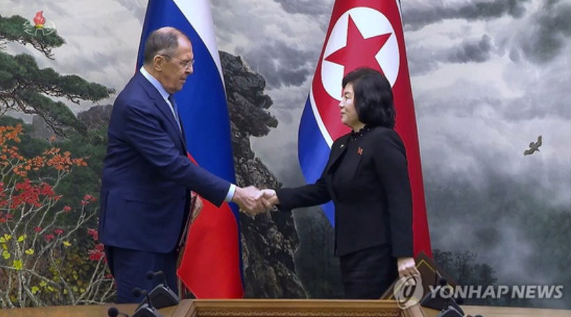 Сергей Лавров встречается с Чо Сон Хю