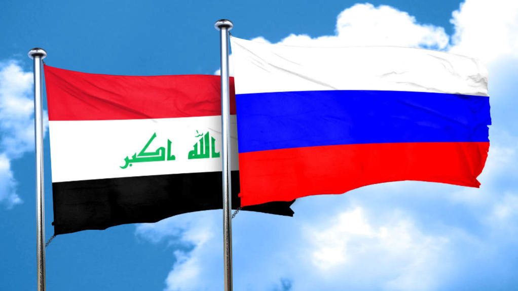 Iraq