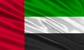 UAE Flag