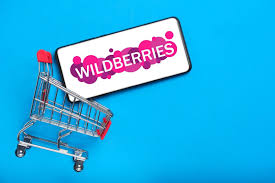 wildberries