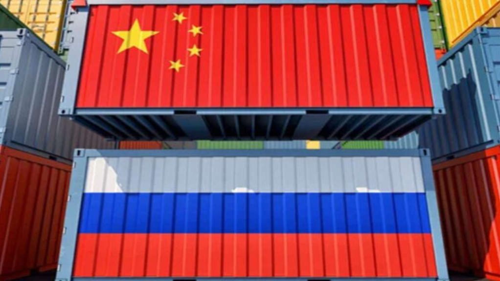 China Trade