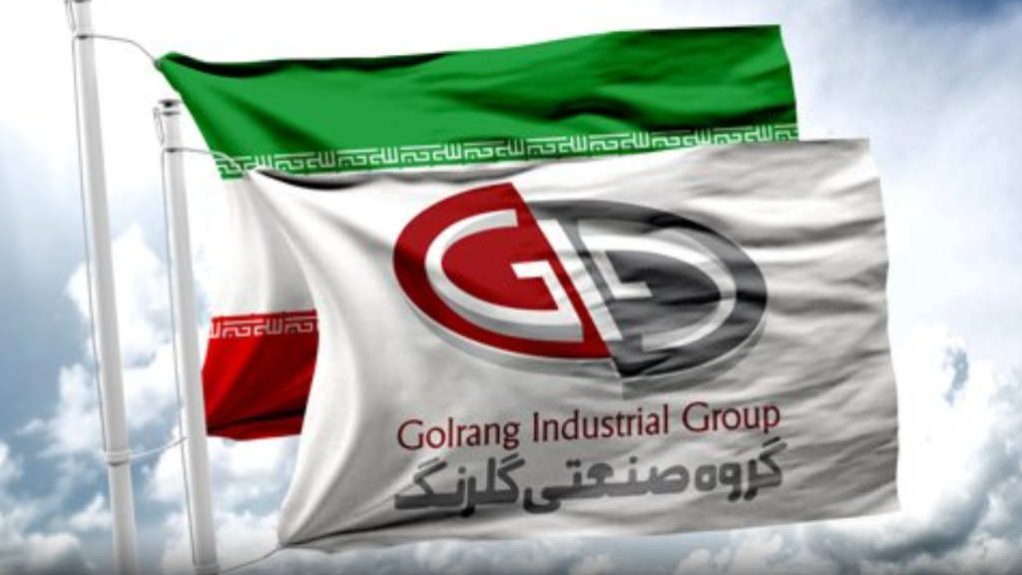 Iran image