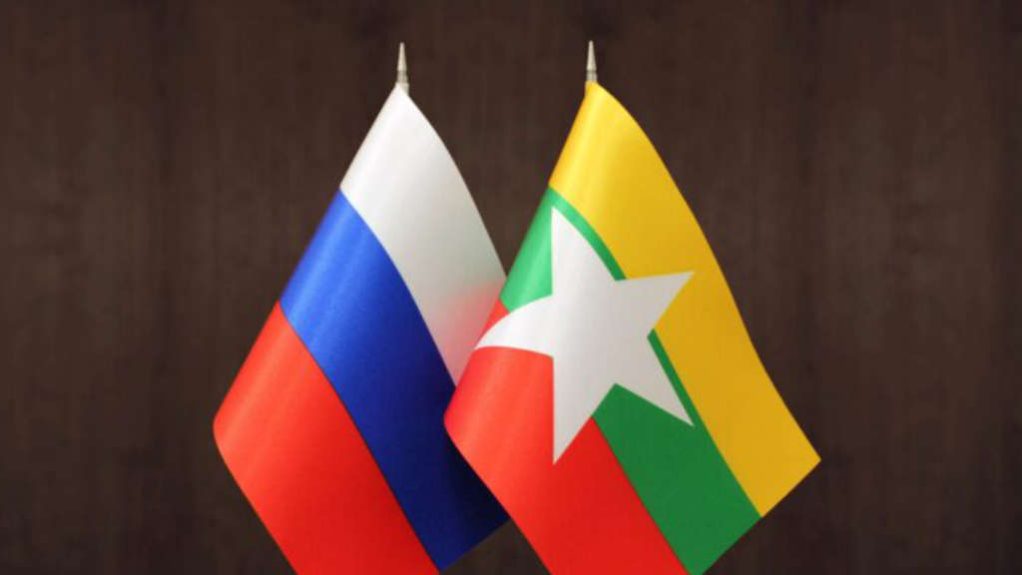 Myanmar