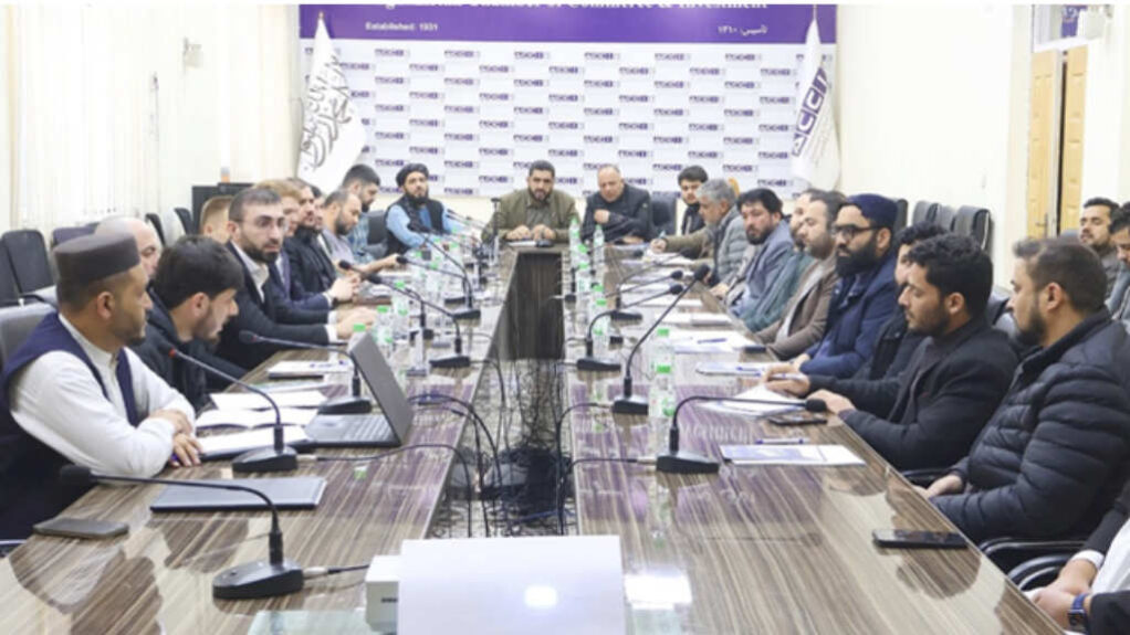 DagestanKabulAgreement