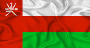 Oman Flag