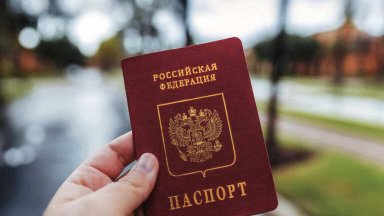 PassportScheme