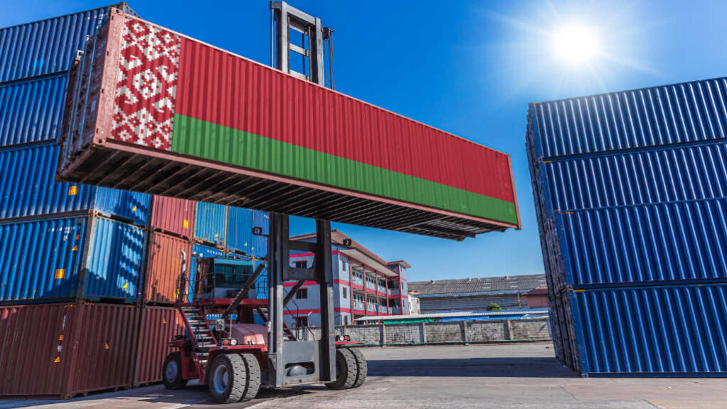 Belarus Export Terminal