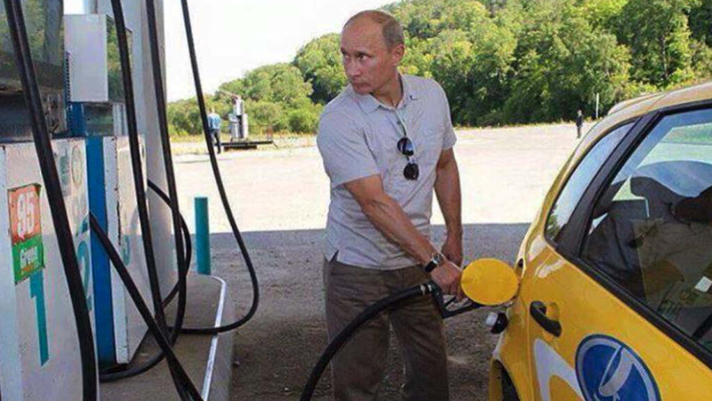 Fuel Price