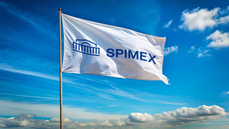SPIMEX office