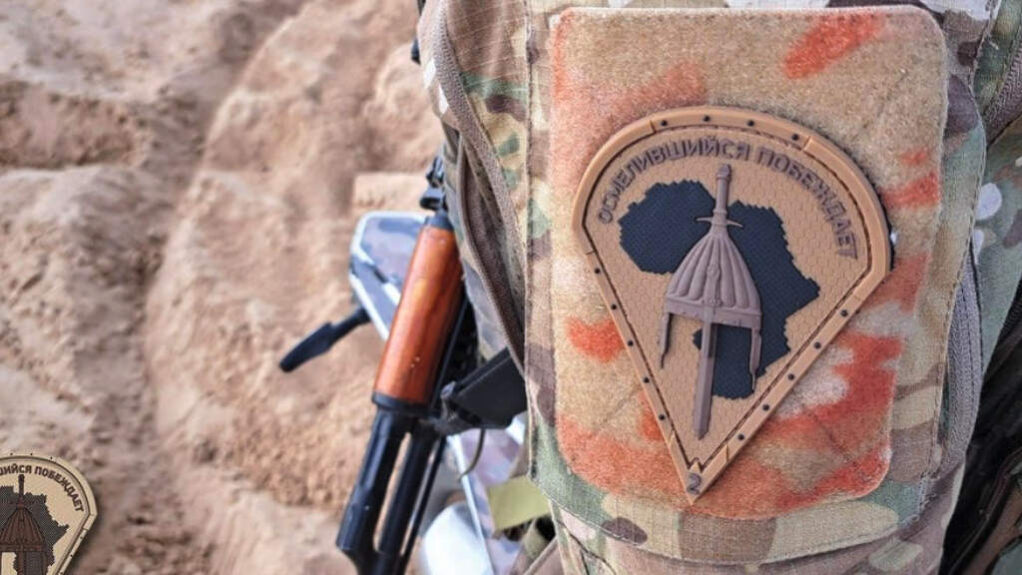 Российский Африканский корпус сорвал  масштабную попытку дестабилизации в Мали