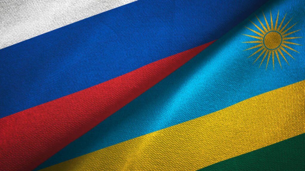 Rwanda investment