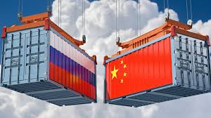 Container