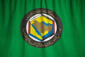 GCC Flag