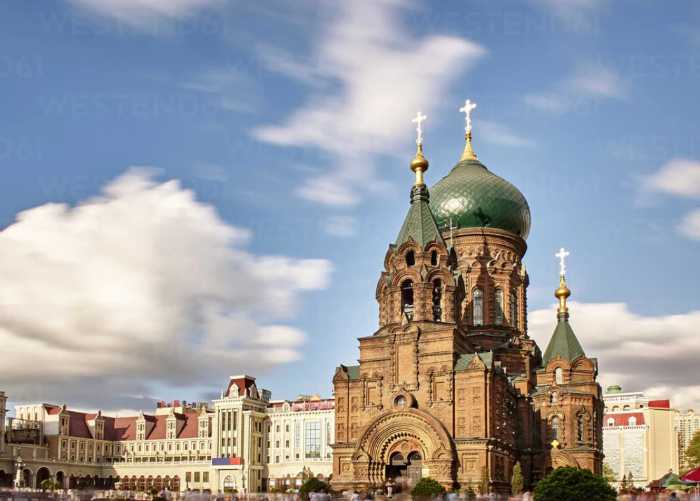 Harbin