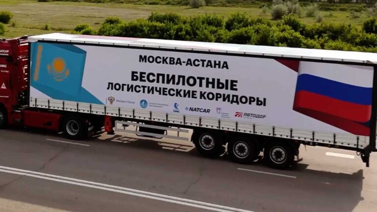 КАМАЗ запустил движение беспилотников между Россией и Казахстаном