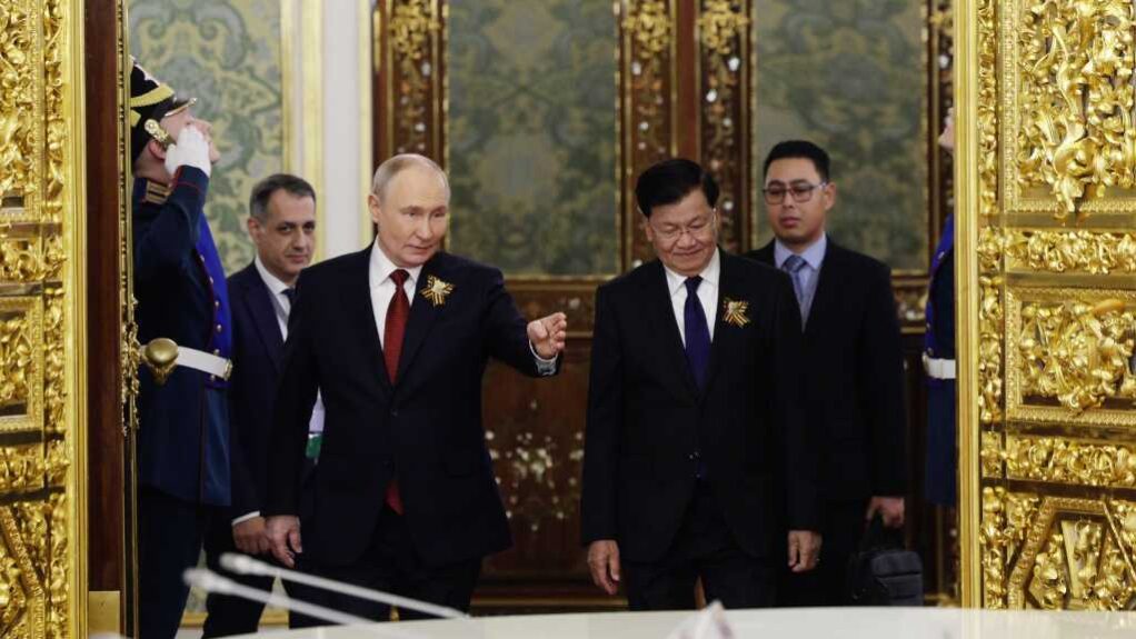 Laos Bilateral Relationship