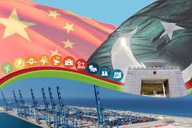CPEC
