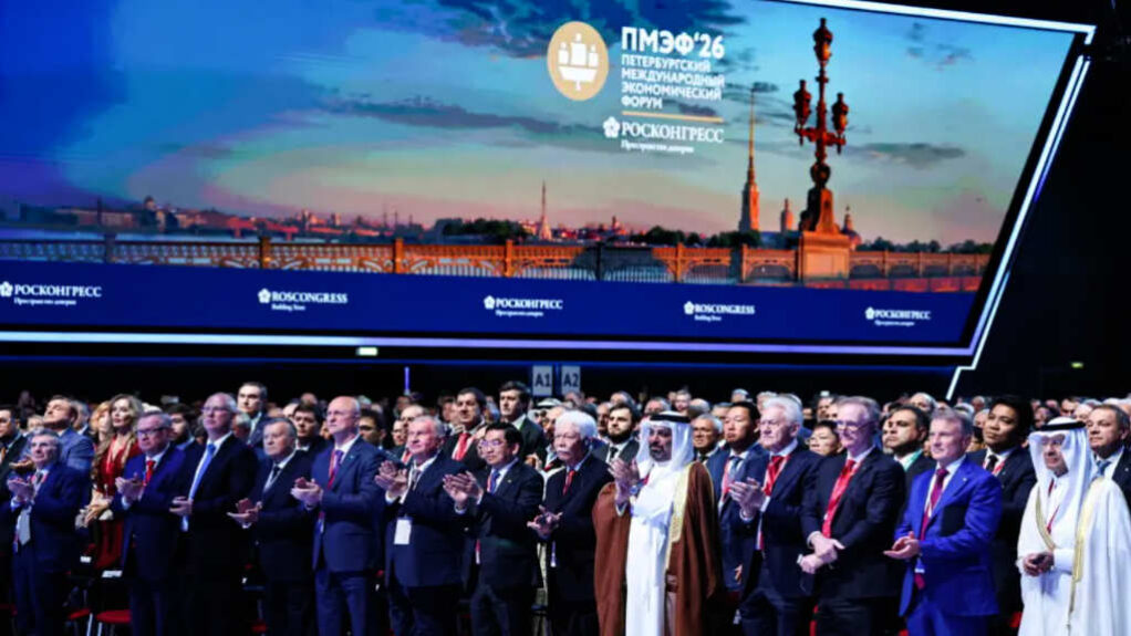 ПМЭФ-2026: итоги, подписанные соглашения и анализ