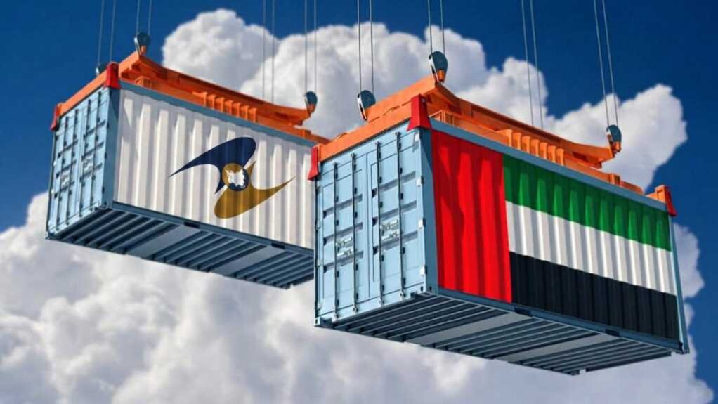 UAE Free Trade