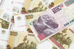 Egypt Bank notes