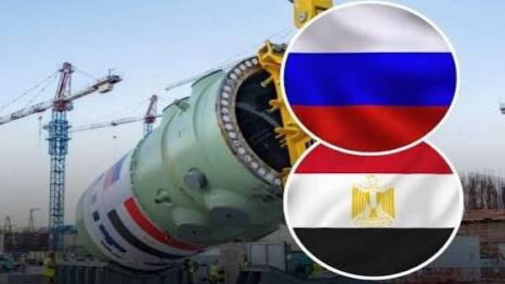 Россия и Египет обсуждают проекты новых блоков АЭС