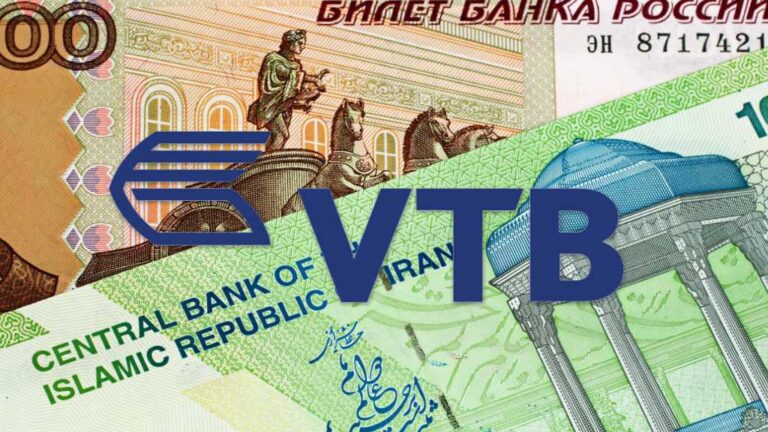ВТБ вновь рассматривает иранский банковский рынок