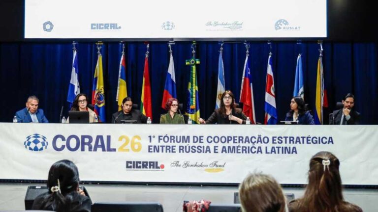 Форум стратегического сотрудничества Россия — Латинская Америка (CORAL 2026): развитие торговли и экономический анализ