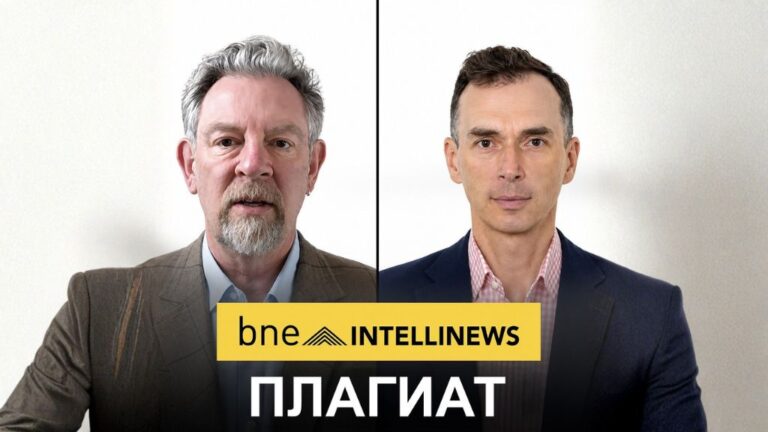Высокомерие европейских СМИ: BNE Intellinews заимствует материалы «Поворота России в Азию»
