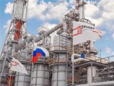 Refinery