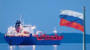 Tanker