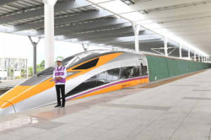 Indonesia rail