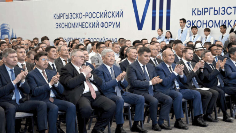 Экономический форум Россия — Кыргызстан 2026: соглашения и анализ