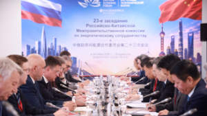 23rd meeting