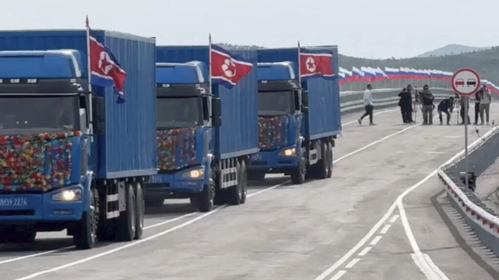 DPRK