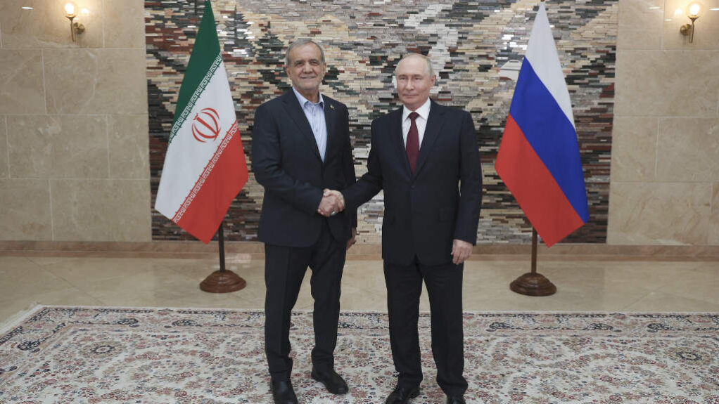 Iran SCO