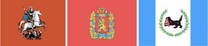 Moscow, Kranoyarsk, Irkutsk
