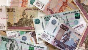 Rubles