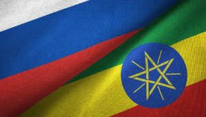Russ Etiopia flag