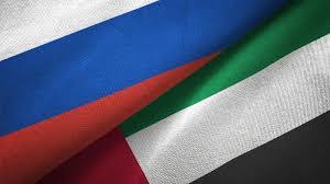 Russ UAE