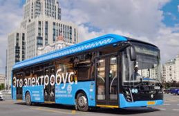 EV Bus