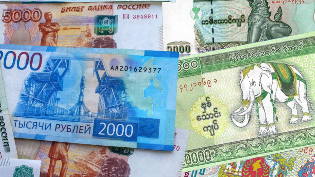 Myanmar Financial