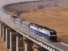 Rail