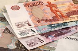 Rubles