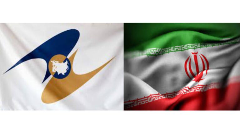 Eaeu Iran Flag